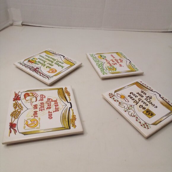 Vintage Ceramic Trivet Coaster Lot of 4 Bible Verse 4" - Picture 9 of 12